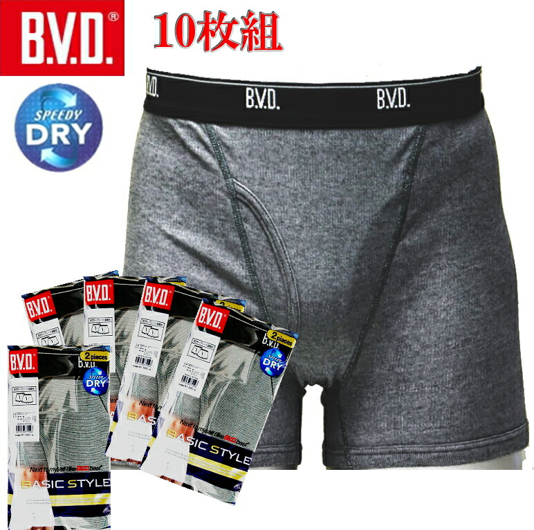 nb203-10p-mein.jpg