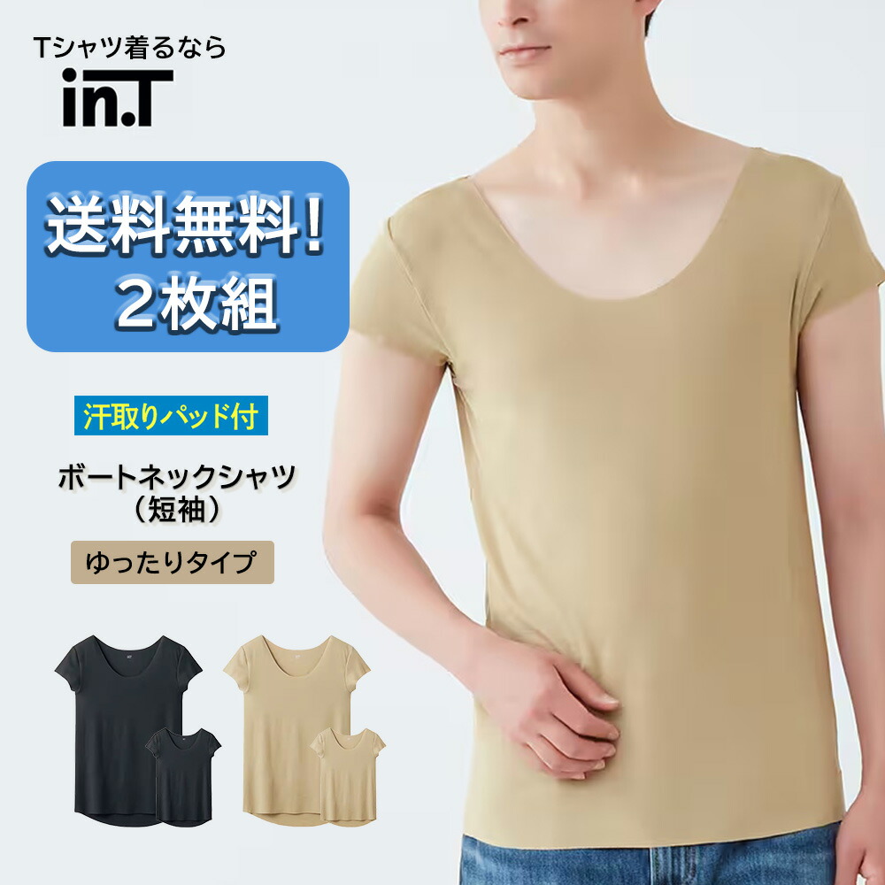 しるむ yv2412-2p-1.jpg