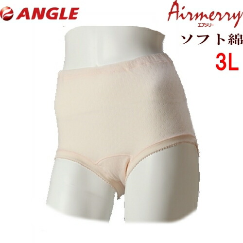 楽天市場】エアメリー 通しゴムタイプ ショーツ アングル社製 下着