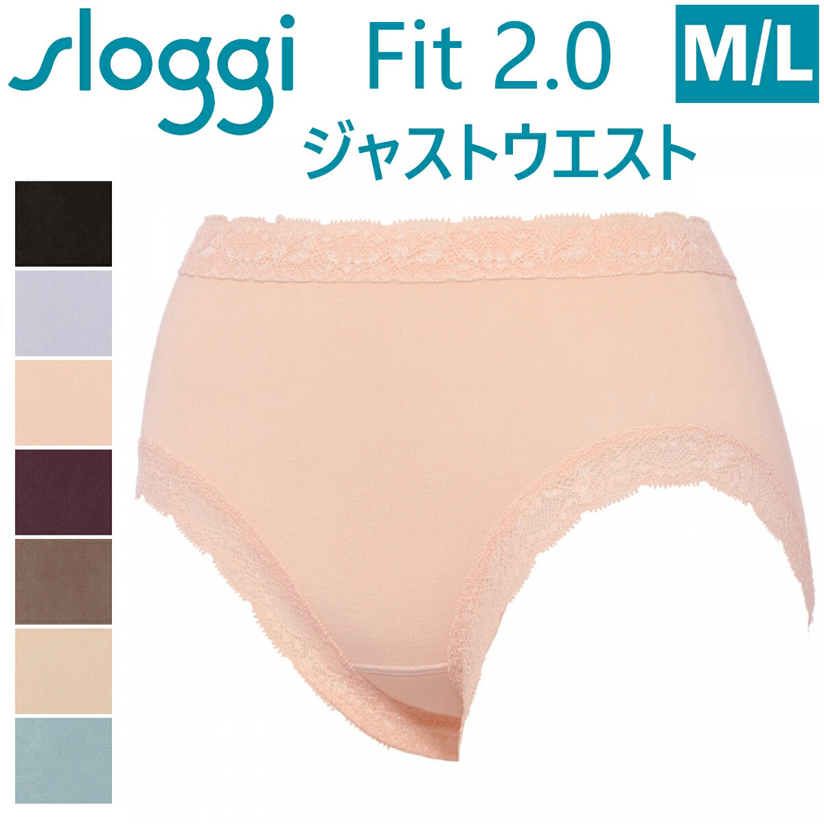 ハム L 4枚 スロギー エス バイ シャドウ キャミ ショーツ セット ハム様専用 L 4枚 スロギー エス バイ シャドウ キャミ ショーツ