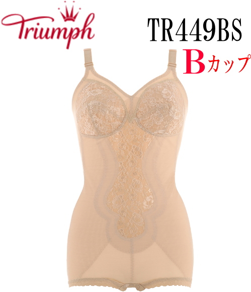 ボディスーツ　トリンプ　グリーン トリンプストーリー トリンプ ストーリー ボディスーツ 10218961
