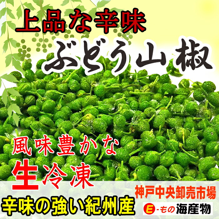 市場 送料無料 黒豆 北海道産2021年度産新物 500g 黒光豆