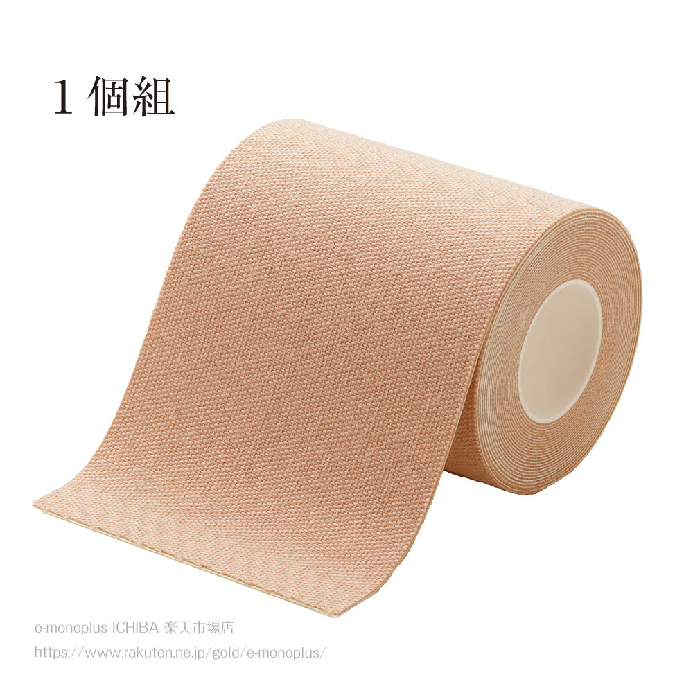 Tấm thấm hút mồ hôi e-monoplus ICHIBA