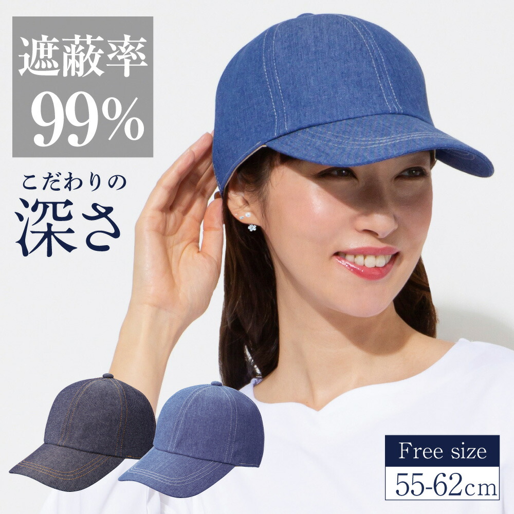 楽天市場】＼ 10%OFFクーポン！／ 4/24 20:00〜4/27 9:59 人気