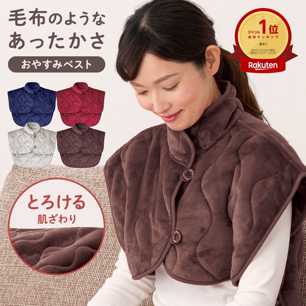 ☘️専用☘️W-322・ 他4点リバティ生地のふんわり優しいネックウォーマー ☘️専用☘️W-322・ 他4点リバティ生地のふんわり優しいネック