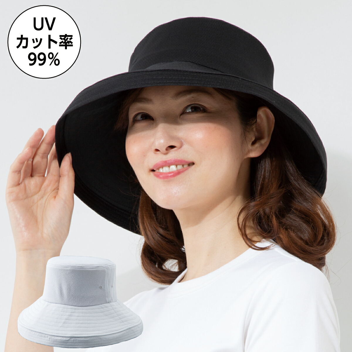 帽子つば広帽子 レディース 崩れない帽子 髪型 Uvカット 日焼け対策 Uv が 折りたたみ