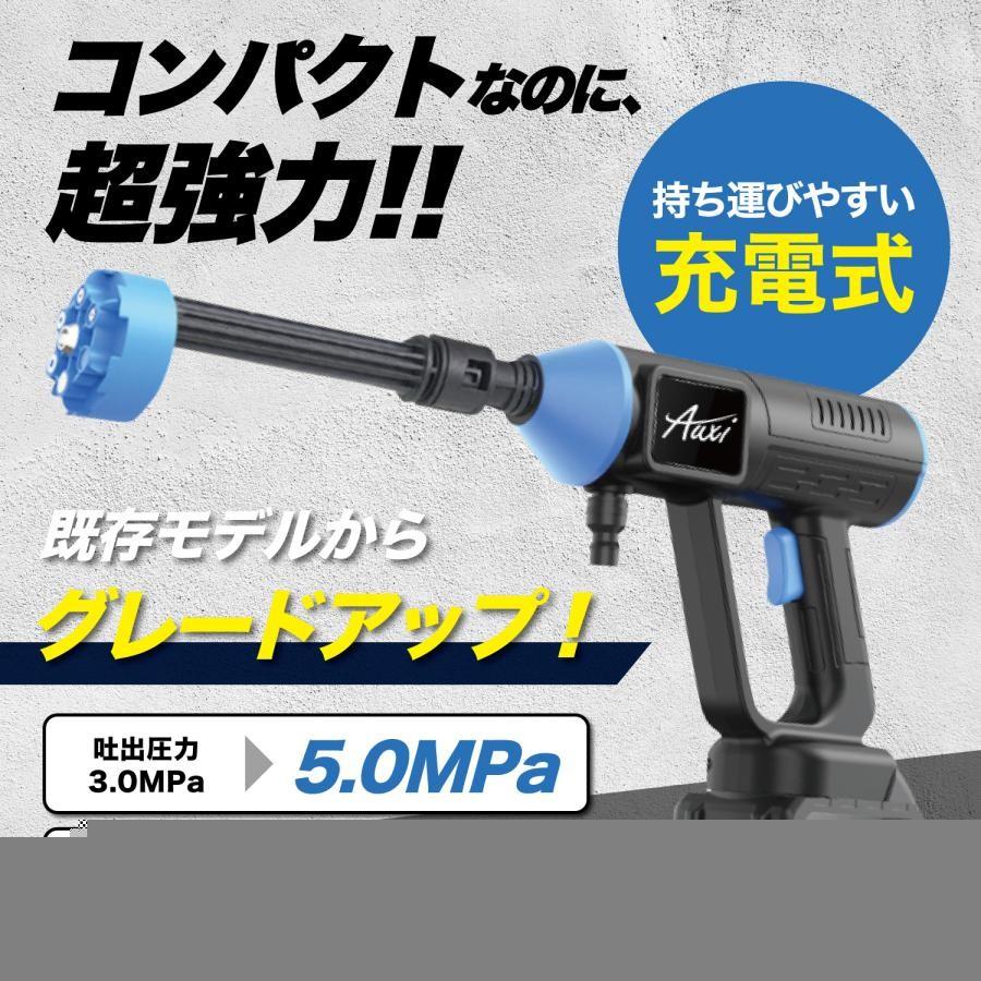 【百貨店SALE中】高圧洗いもの機 洗いもの機 軽さ大静電容量 申し受ける式 高性能  大洗い濯ぎ  洗い濯ぎグッズパウダーコンパクト 納めるボックス席 付き添い人  豪然たる水力吹き付ける