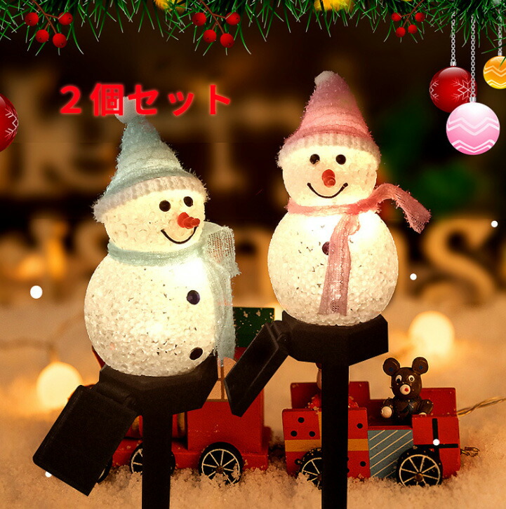 楽天市場】 ソーラー充電 自動点灯 防水 屋外 雰囲気作り モチーフ