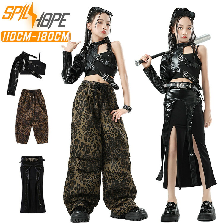 楽天市場】韓国 jazz 黒 ベスト キャミソール 豹柄 ウェストパンツ