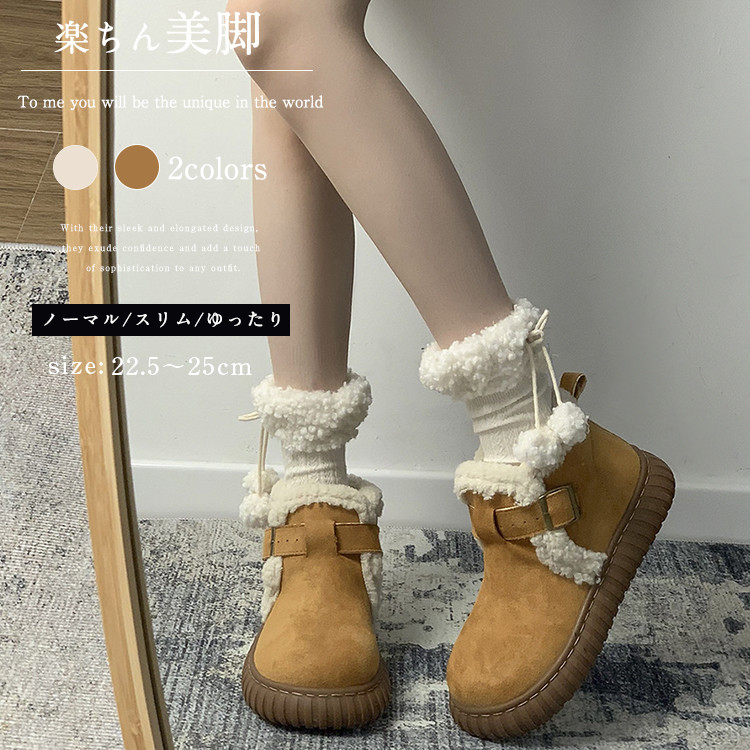 楽天市場】スノーブーツ ムートンブーツ レディース ショートブーツ 冬
