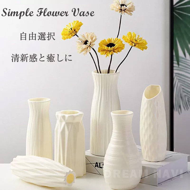 新品❤️ 花巾着 折り畳める 花瓶 超軽量 割れない フラワーベース 人気 花器 imgrc0073660269.jpg