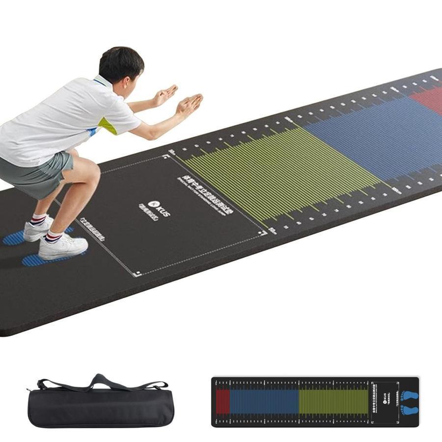エバニュー Evernew 立ち幅跳びマット3 オンライン ショッピ