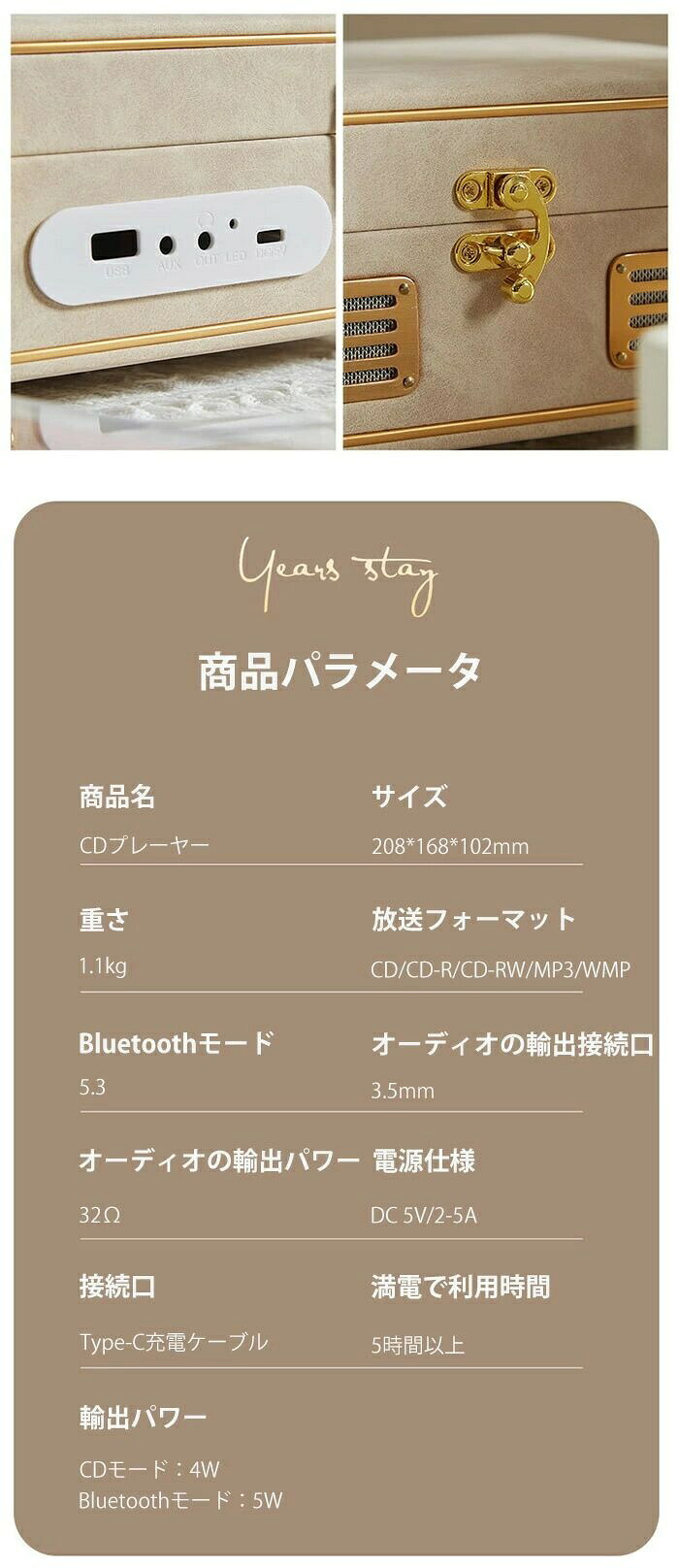 bluetooth金棒引き レトロ レコード盤 刷り直す金棒引き CD金棒引き 携帯型 記憶装置歌留多 AUX USB歌留多 ビニール レコード盤 レトロ ビンテージ 電気蓄音機 内蔵ステレオ ス