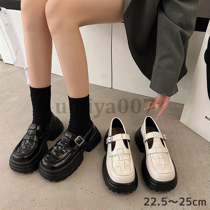 厚底パンプス 編み込み ストラップサンダル レディース 厚底靴 置き目毛皮 置き目踵 通学 ラウンドトゥ 美脚 春夏 心地よい 歩き分かりやすい ルリアンプラス