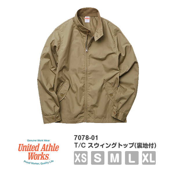 ★ユナイテッド★ Amazon.co.jp: (ユナイテッドアスレワークス) United Athle