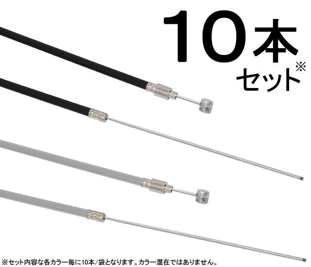 パール金属 アンテノア ステンレス製 絞り口金 6個組 D-3568 格安店