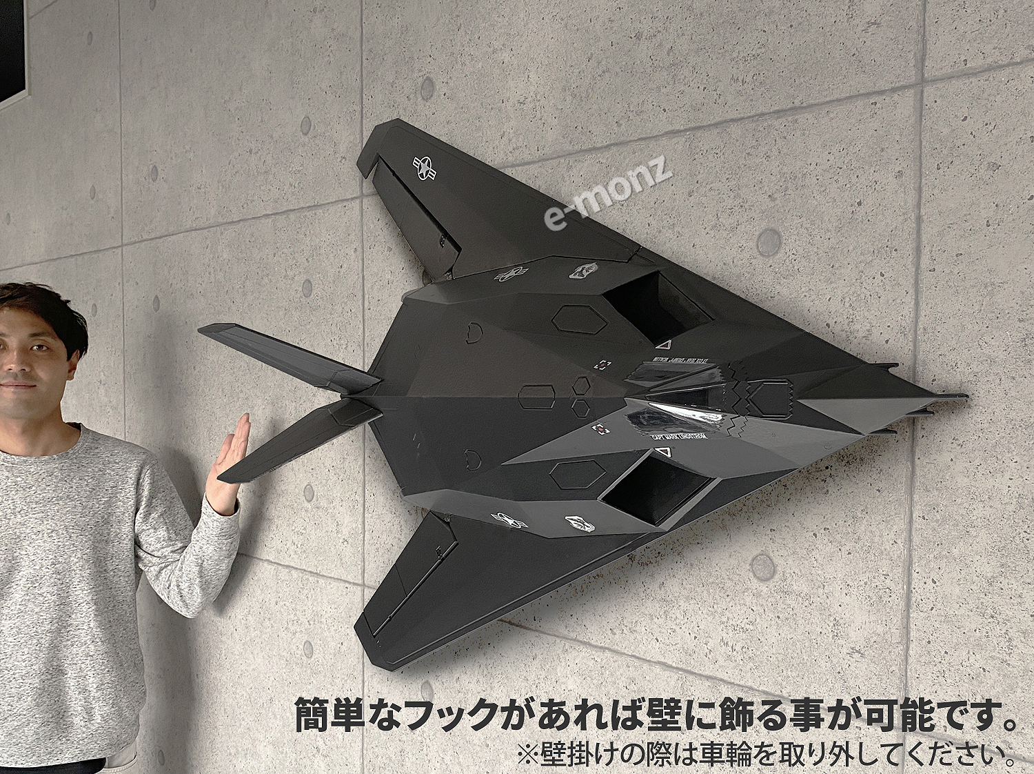 ビッグサイズ戦闘機 Rcモデル ラジコンタイプ ロッキードマーティン ステルス プロポ ナイトホーク デイホーク F 117 アメリカ空軍