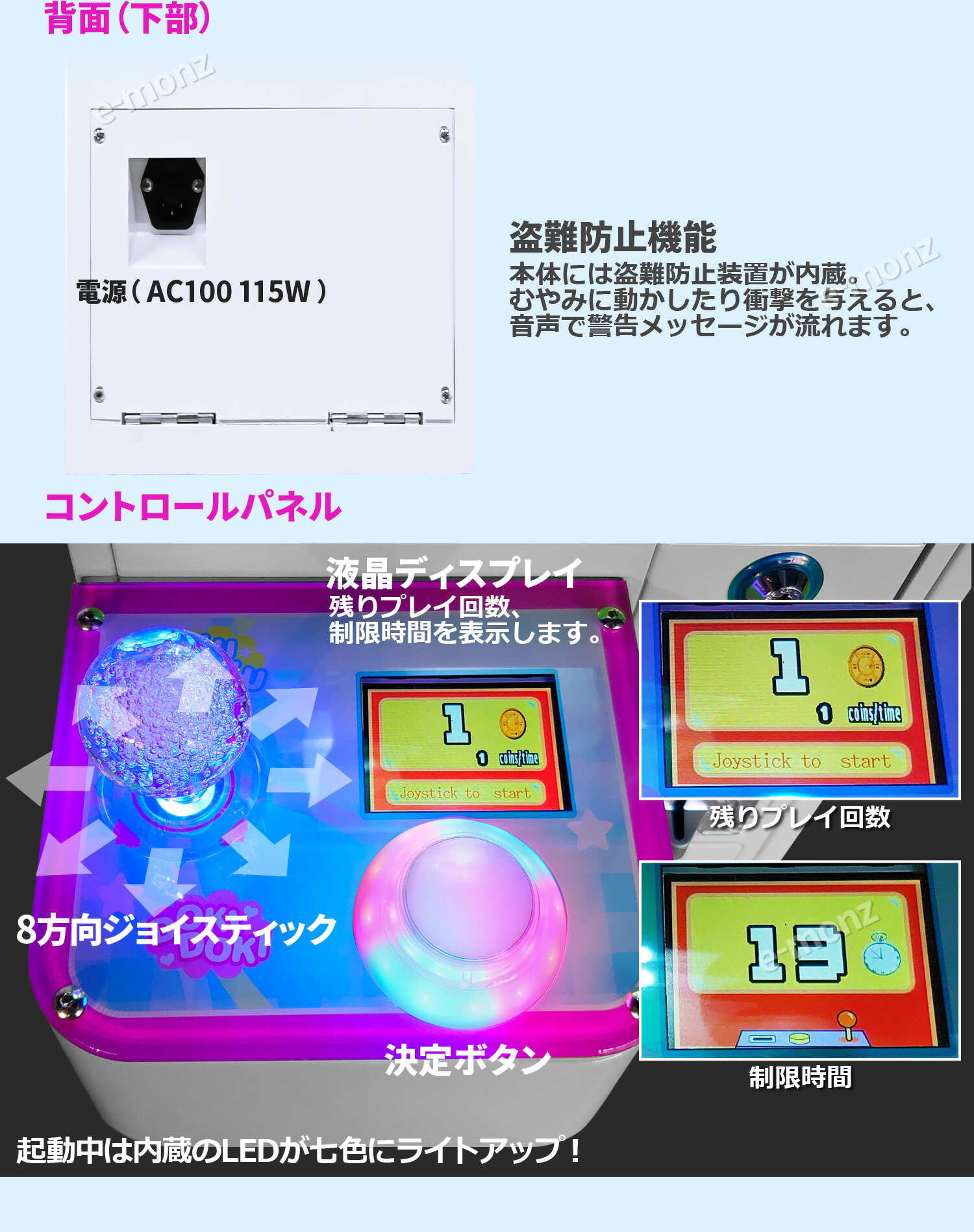 5☆大好評 Yosoo 風向計センサー 風向計 気象観測システム 風向センサー 天気ヴェーン 方向センサー