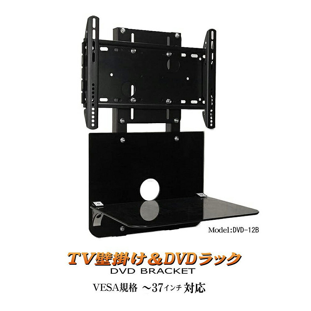 楽天市場】壁掛けスピーカー 超薄型 ブラック 2本ペア パッシブ 壁掛け