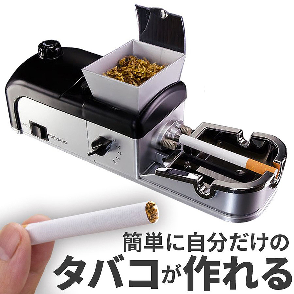 楽天市場】卓上パワー 排気ダクト【 はいきまる 】 特許取得済
