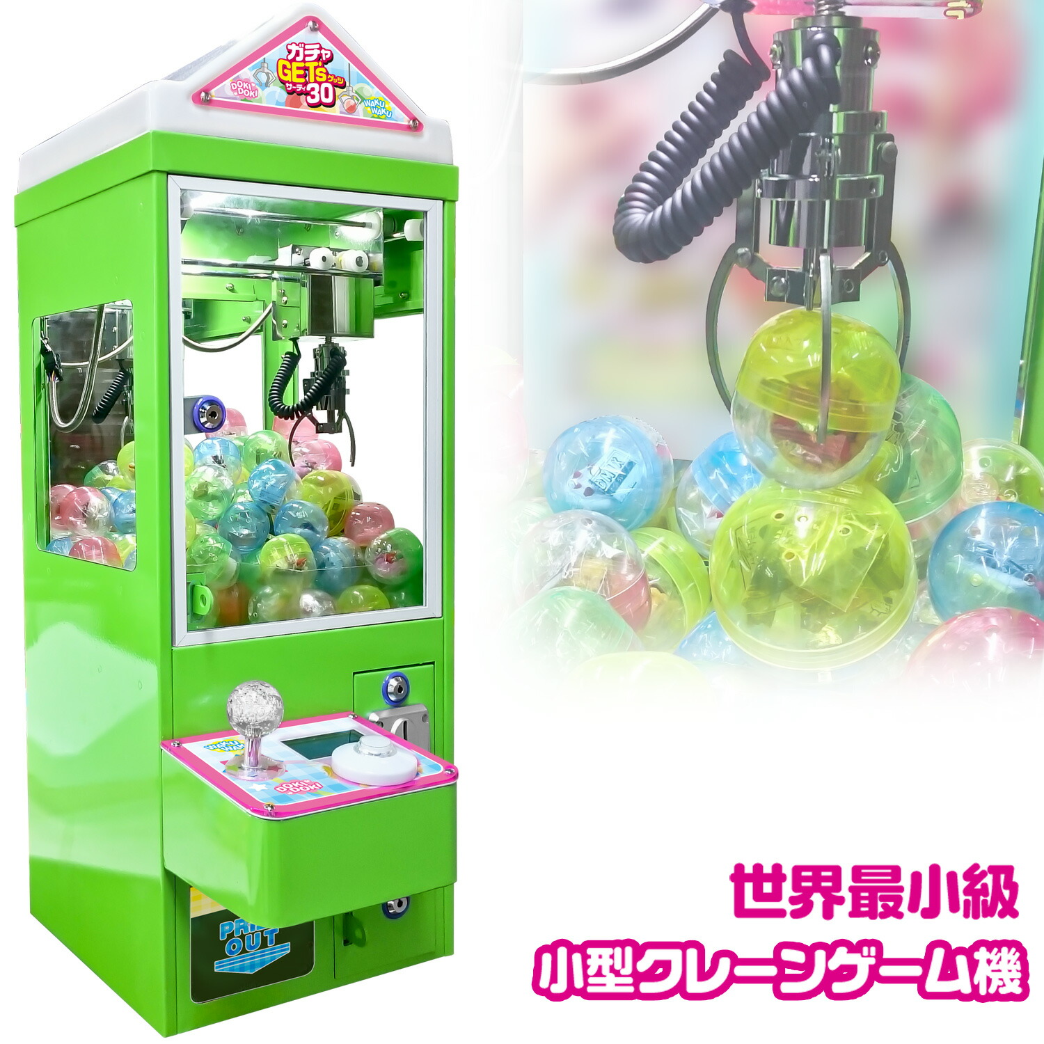 楽天市場 タカラトミー ポケットモンスター ピカチュウクレーン モンコレキャッチャー ピカチユウクレ ンモンコレキヤツチヤ ピカチユウクレ ンモンコレキヤツチヤ エディオン 楽天市場店