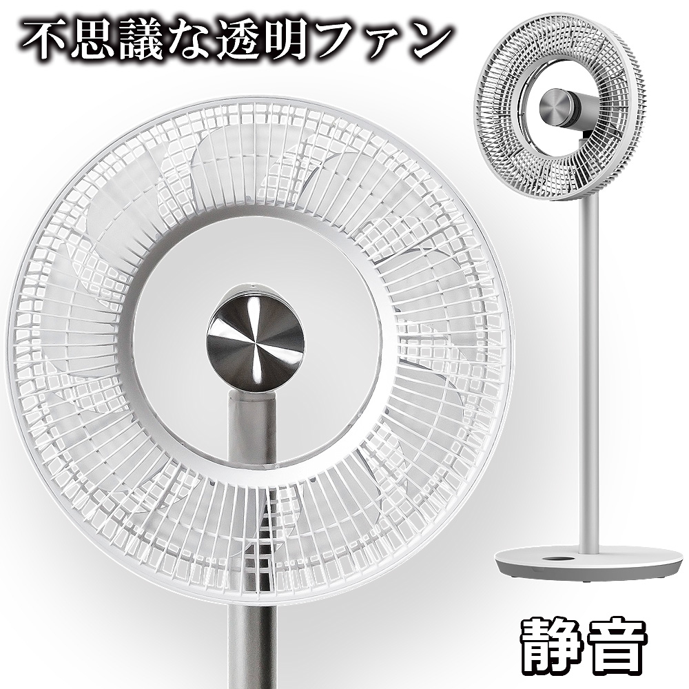 JSF ELECTRIC FAN スタンド型扇風機 グレー JSF ELECTRIC FAN スタンド型扇風機 グレー JSF ELECTRIC FAN