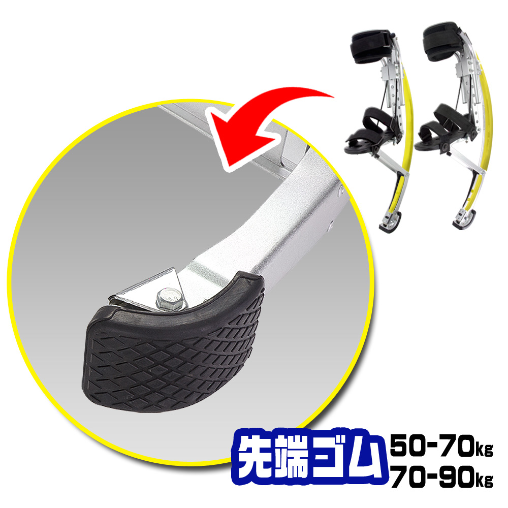 楽天市場】スカイランナー 専用バッグL 50-70kg / 70-90kg 【専用 