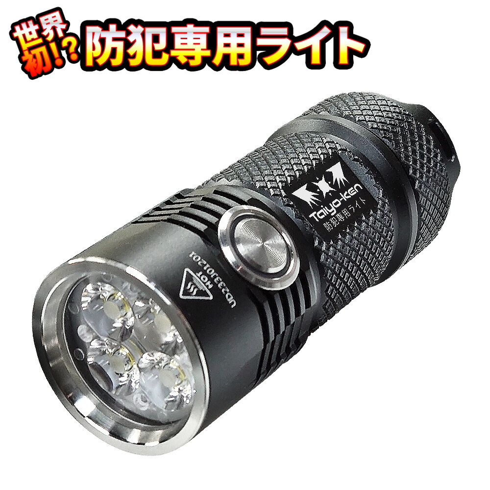 超薄型 壁掛けスピーカー スリム 40W パッシブスピーカー 2台1組 壁面取付金具 【 Wall Speaker ブラック 】 壁掛け専用  フラットスピーカー フラットパネルスピーカー 平面スピーカー 平面型スピーカー 壁掛けスピーカー フラットパネル スピーカー ｅモンズ