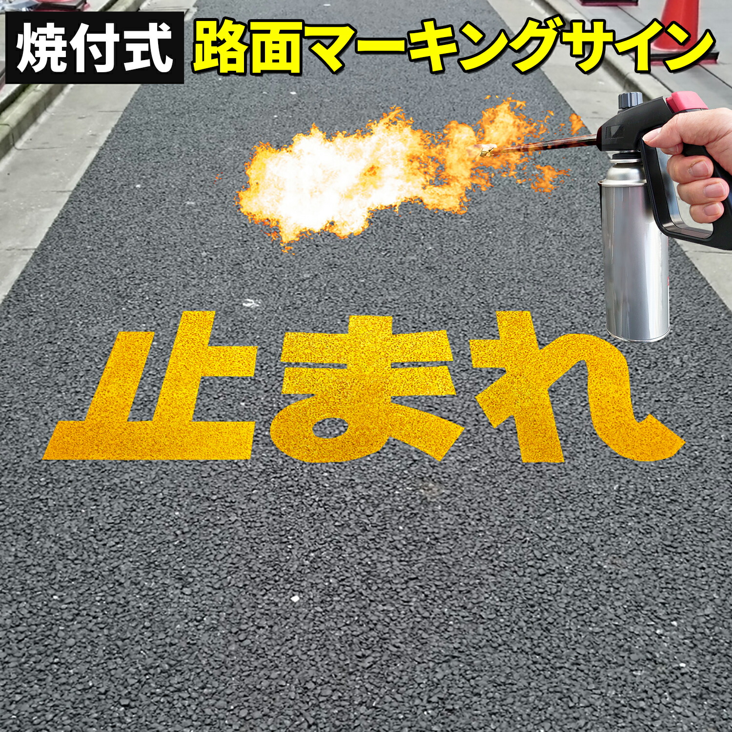 slow ロードサイン 楽天市場】slow 看板の通販