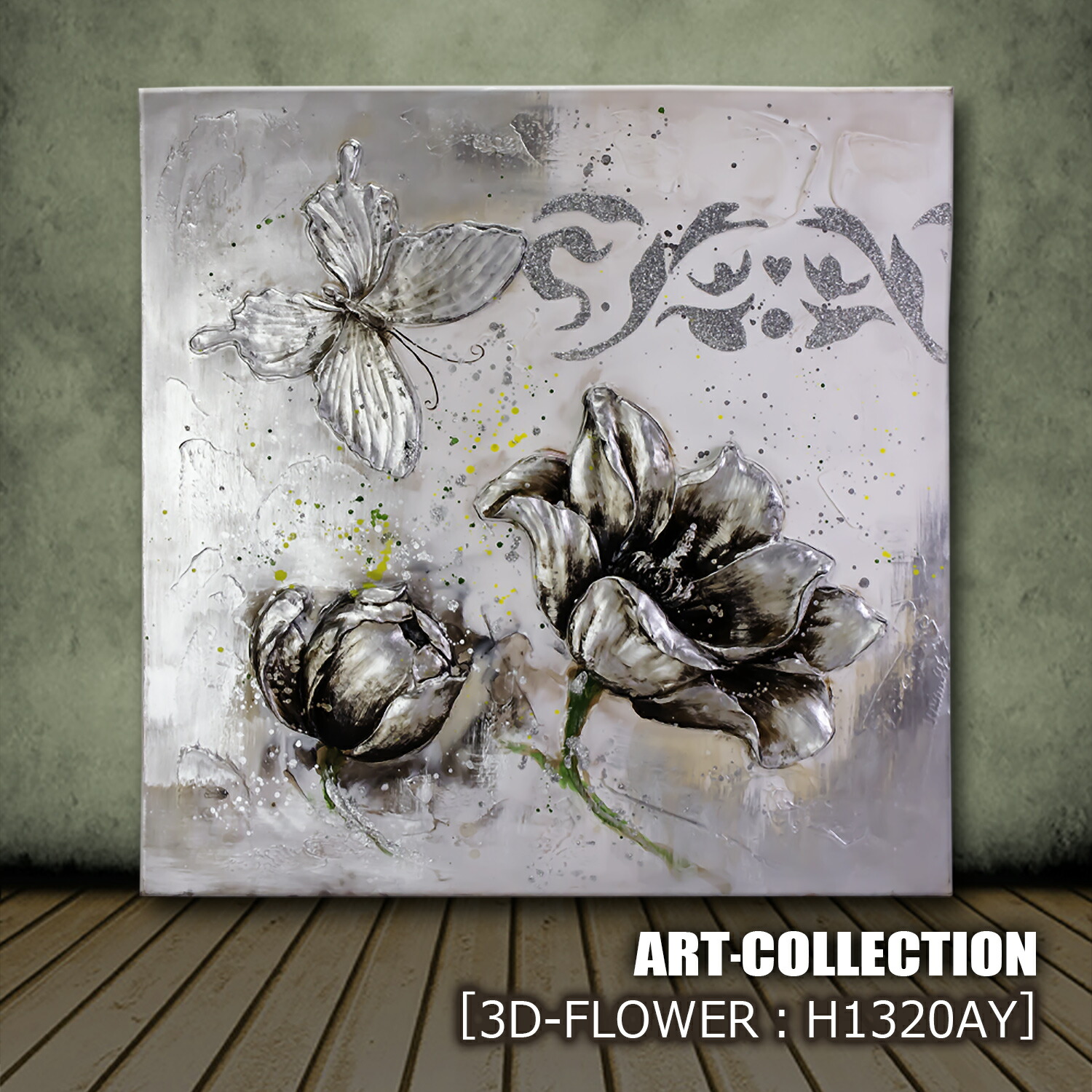 3D貼り絵　立体絵画 ayuwara_yp-it-05013