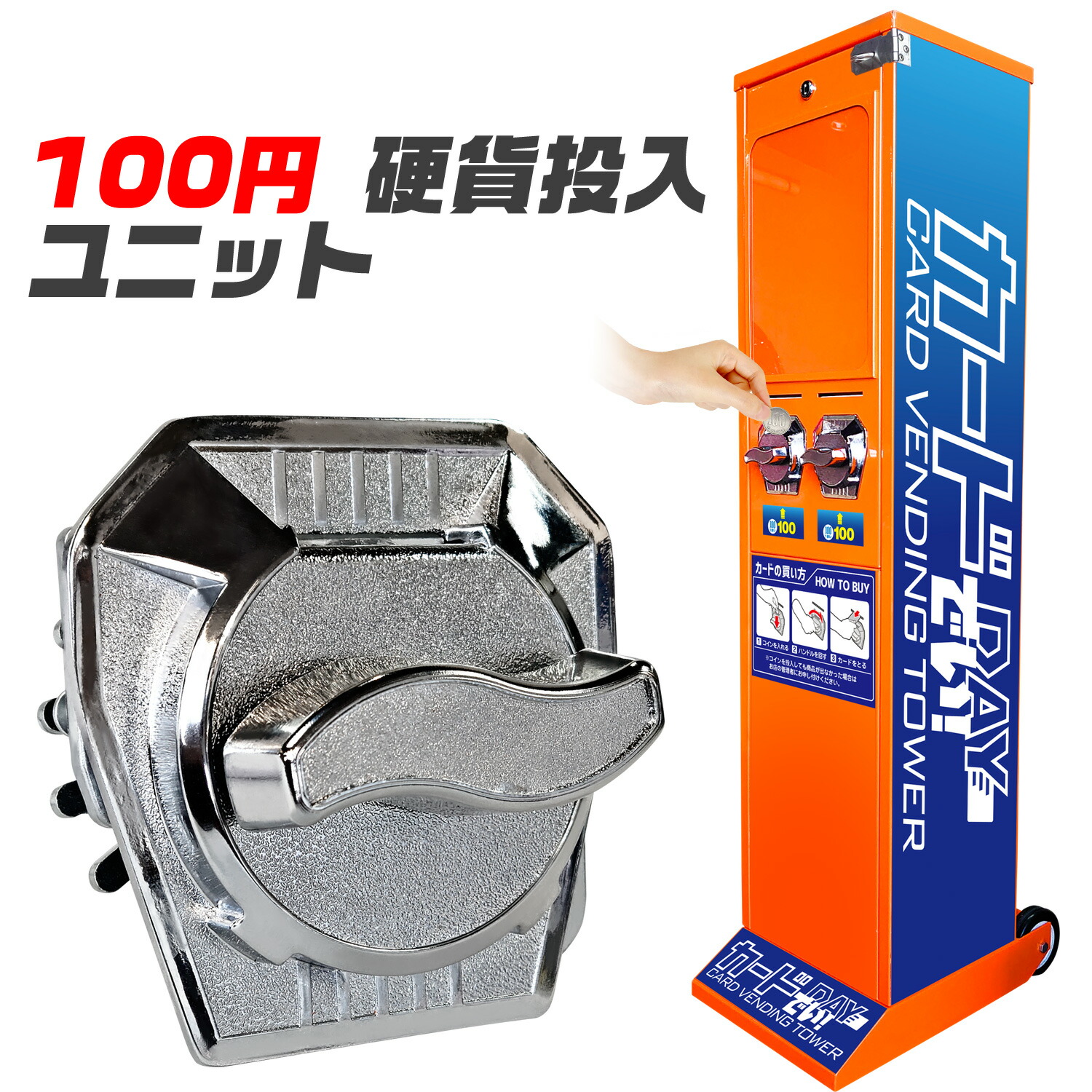 楽天市場】Loppi限定 ドラゴンボール超 ブロリー カードダスミニ