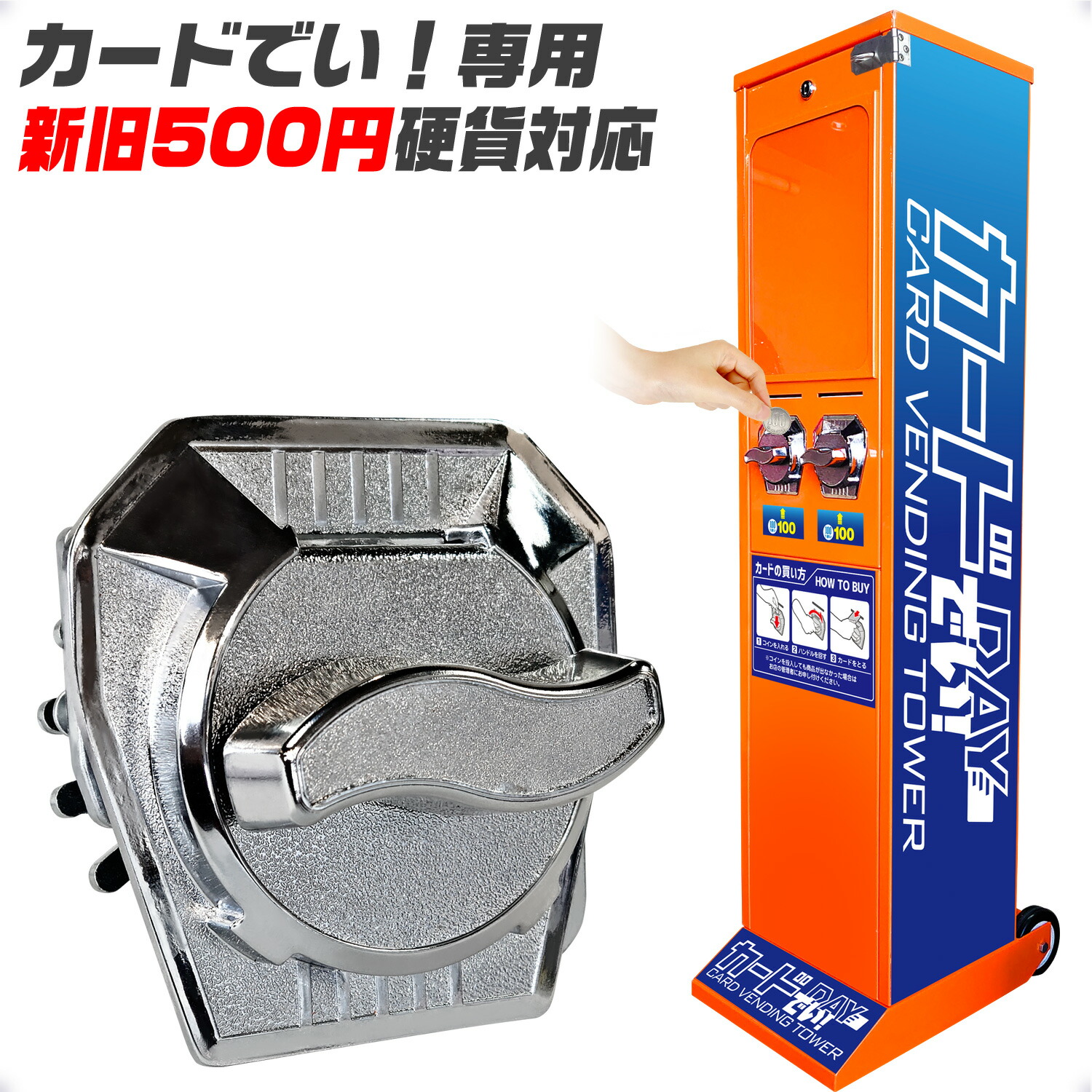 楽天市場】Loppi限定 ドラゴンボール超 ブロリー カードダスミニ