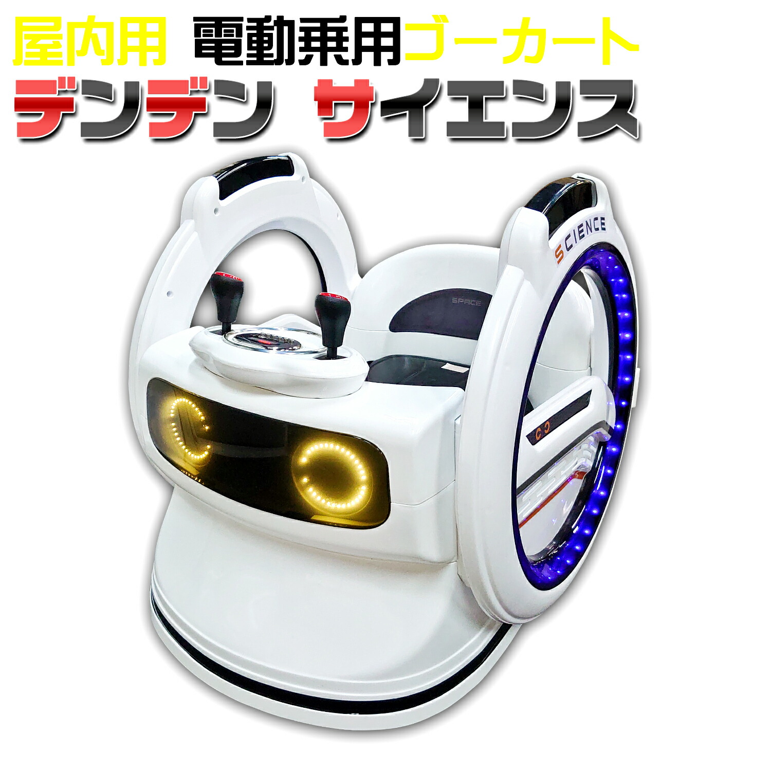 楽天市場】アイスクリームメーカー 【 KWI-15 】 全自動 業務用 楽天市場】アイスクリームメーカー 【 KWI-15 】 全自動 業務用