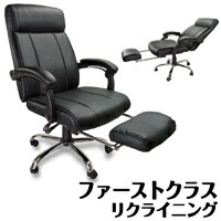 ビジネス クラス 漫画 喫茶 ビジネス クラス 漫画 喫茶
