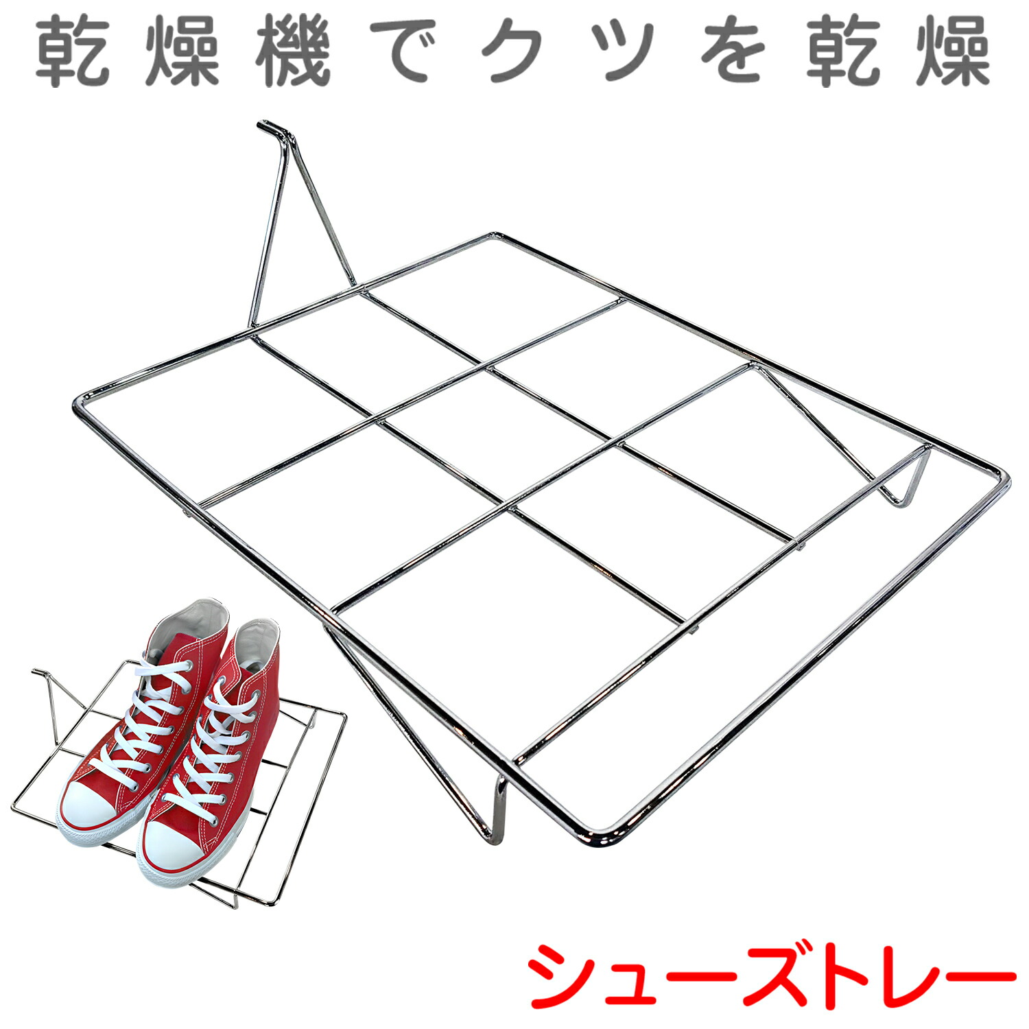 楽天市場】［国内メーカー保証1年付き！］ 小型衣類乾燥機