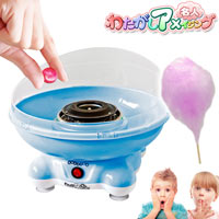 楽天市場 ジャンボ わたあめ屋さん 送料無料 トイザらス ベビーザらス