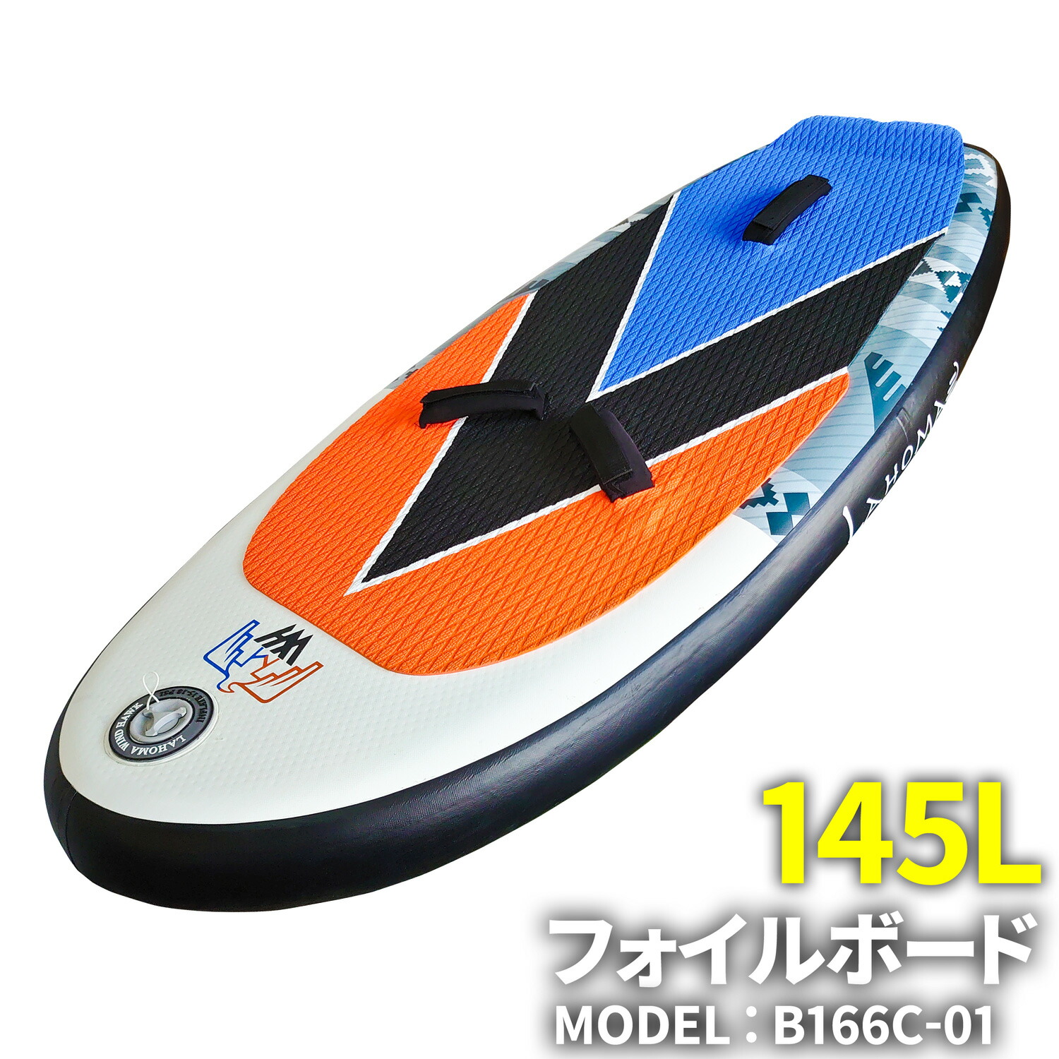 STARBOARD スターボード 5.8ft 88l - tietokonetukku.fi