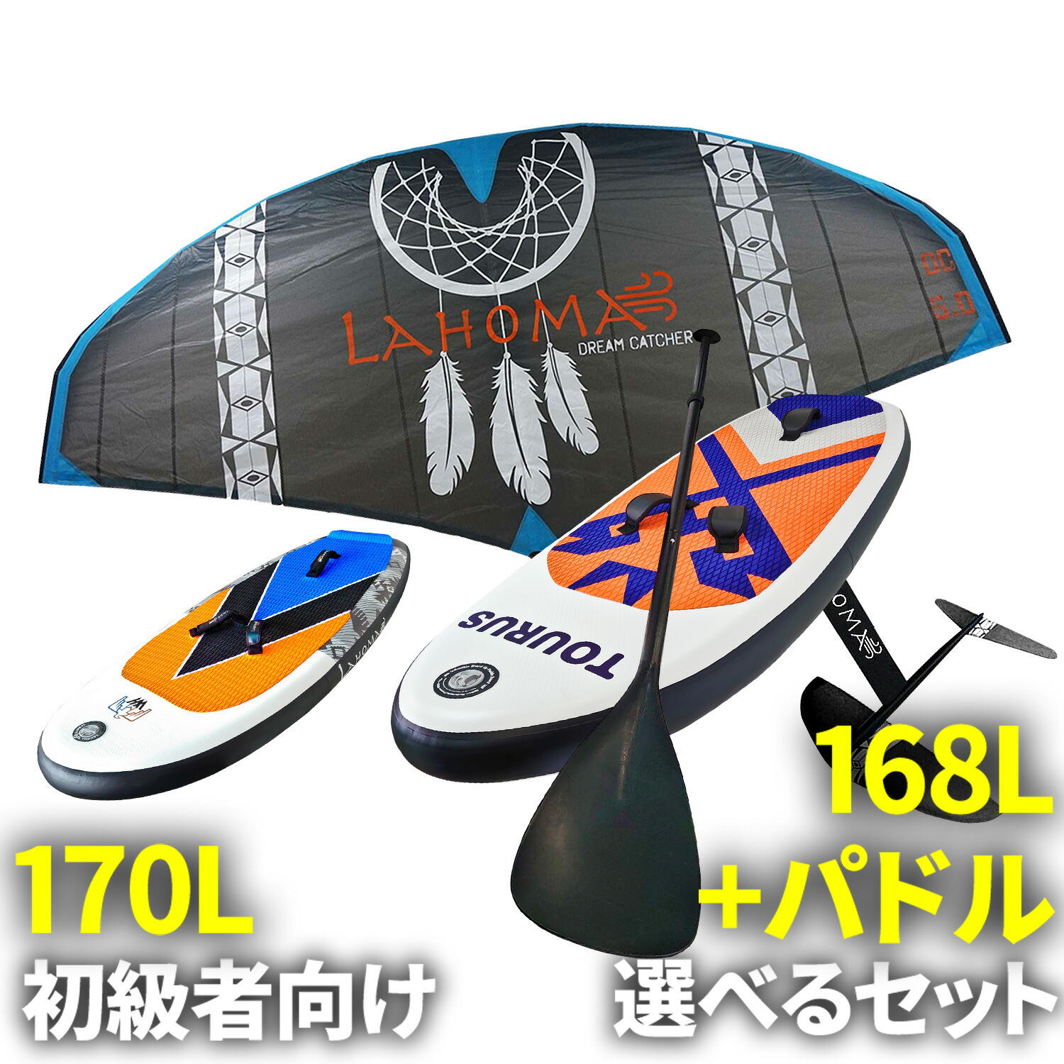 STARBOARD スターボード 5.8ft 88l | legaleagle.co.nz