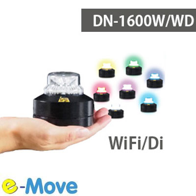 isa どこでも 警子お父ちゃん 7色 点灯 アイエスエイ DN-1600W DN-1600WD ミニサイズ 安全対策 パウダーコンパクト 軽さ 言いきかせる灯 1灯式 せつ然たる水晶体 ISA 注意報 網状組織 遠距離 監督すること 発報 パ加留多 たわい無い  手の中大きさ Wi-Fi wifi 無線電話 DI 接合部 無起電力接合部交通信号インプット 接合部交通信号