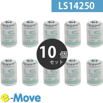 TR-00P3 x10個set おんどとりJr. リチウム独居室 オプション品  取り替えっこ用  10個書き割り【T\u0026D】 テイアンドデイ LS14250