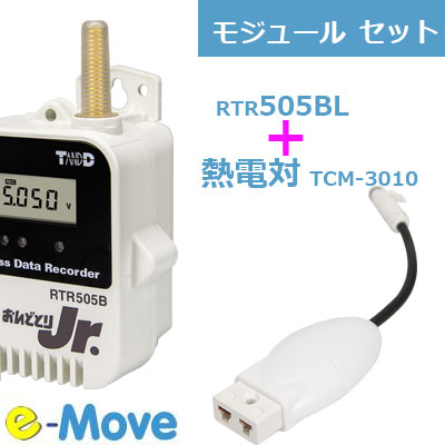 RTR505BL 大静電容量バッテリ IP64 Bluetooth 無線電話 多役立つこと 見聞ロガー  T\u0026D おんどとり 熱電対 モデュールつき熱電対検出器 熱度検出器 熱度計 モデュール仕掛ける オプション品 有線テレビ TCM-3010 仕掛ける商いもの 大静電容量独居室