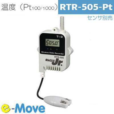 楽天市場】TR43A 【T&D おんどとり】 テイアンドデイ 温湿度 Bluetooth