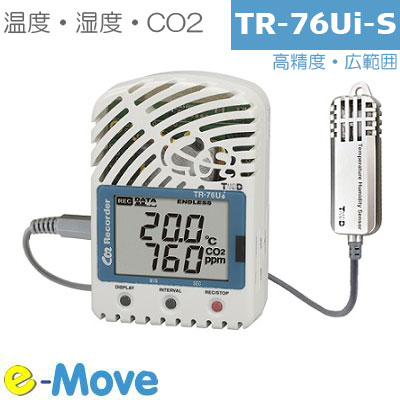 TR-76Ui-S CO2濃度・温度・湿度を 測定する高精度データロガー 【T&D おんどとり】