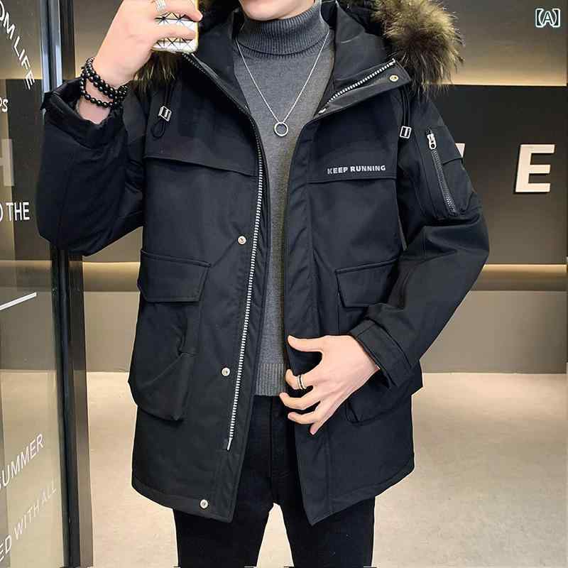 ダウンジャケット メンズ 男性用 冬服 韓国風 ストリート 暖かい 防寒 防水 アウター 灰色 アヒル ダウン パッド入り 厚手 リブ裾 ファスナー ポリエステル ブラック グレー M L XL 2XL 3XL 4XL