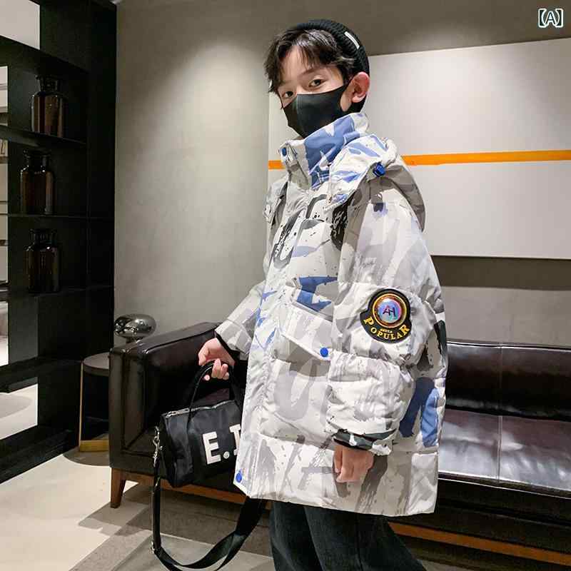 子供用 ダウンジャケット 中綿 中長丈 8歳以上 防寒 撥水 男の子 秋冬 スポーツ 普段使い ブルー イエロー 110cm 120cm 130cm 140cm 150cm 160cm