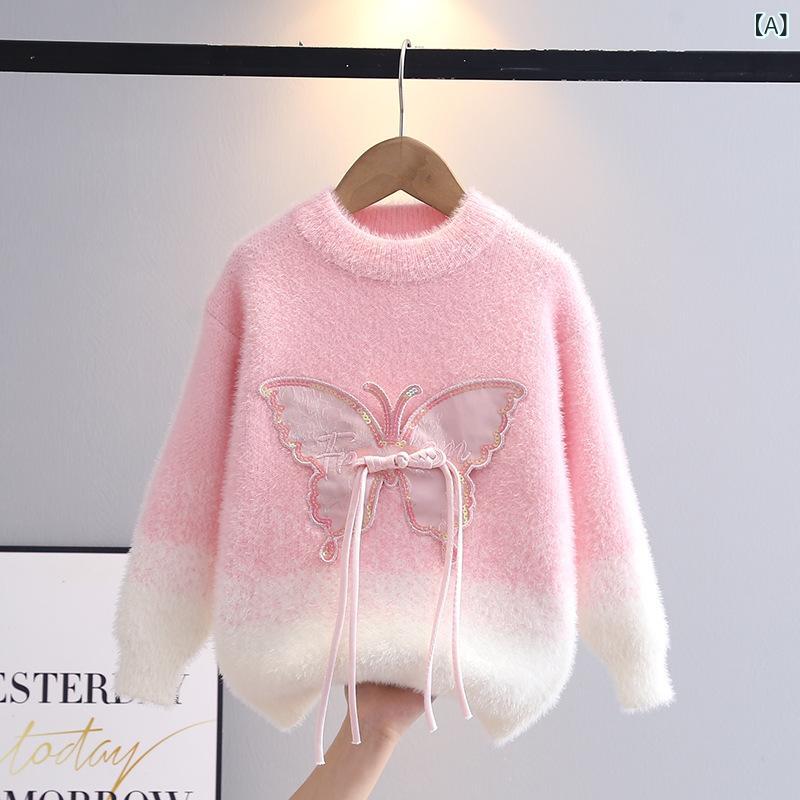 ニット・セーター キッズ 女の子 子供服 トップス 秋冬 厚手 裏起毛 暖かい かわいい 長袖 プリンセス ピンク系 パープル