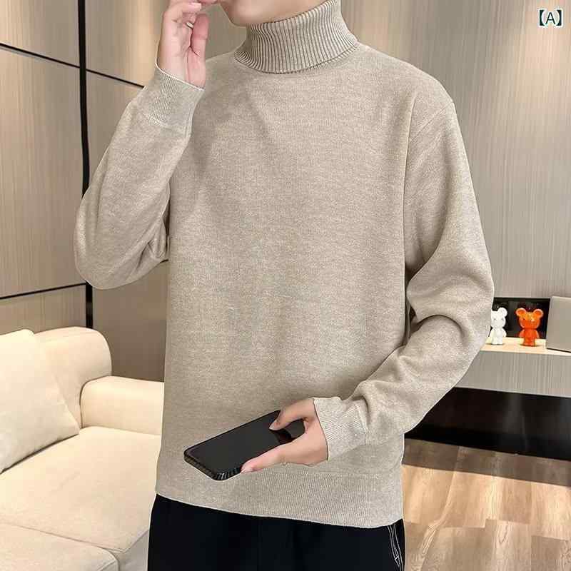 ニット メンズ 男性用 秋冬 加絨 厚手 韓国風 スリム 長袖 トップス デイリーユース