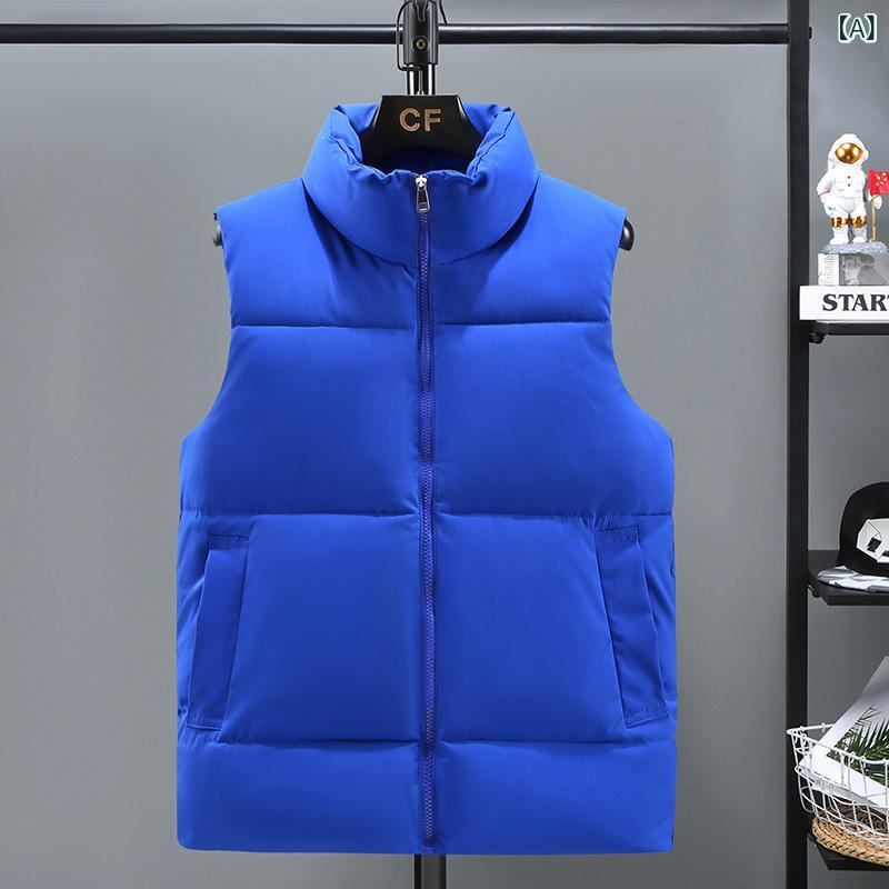 メンズ ダウンベスト 秋冬 男性用 スリムフィット スタンドカラー チョッキ 羽毛入り ポリエステル 保温性 カジュアル スタイル ブルー グリーン レッド オフホワイト ブラック