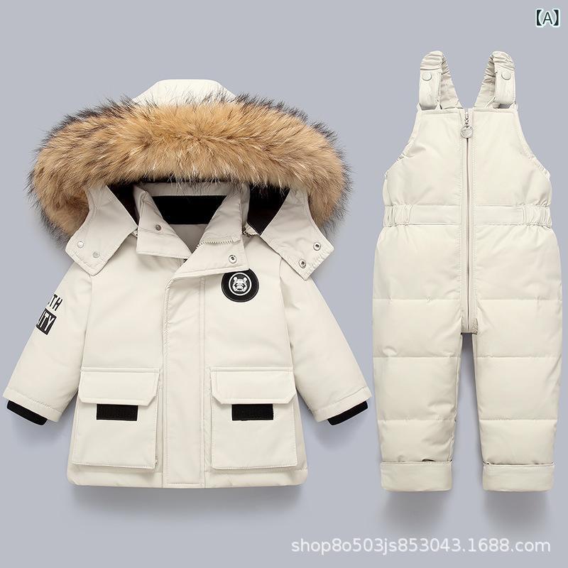 ベビー キッズ ダウンジャケット セットアップ 1歳 2歳 3歳 4歳 5歳 冬服 厚手 防寒 撥水 男の子 女の子 かわいい アウター パンツ 上下セット|イーマイショップ