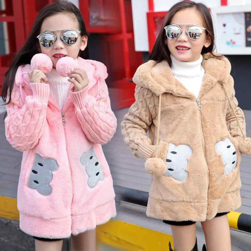 子供服 アウター 女の子 中綿入り ジャケット 韓国風 フェイクファー コート Vネック 厚手 防寒 秋冬 ピンク系 ベージュ 110cm 120cm 130cm 140cm 150cm 160cm